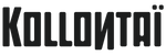 Kollontaï